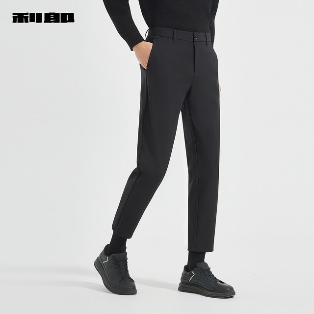 Same style casual pants from Lilan shopping mall 25QXK11201/2
