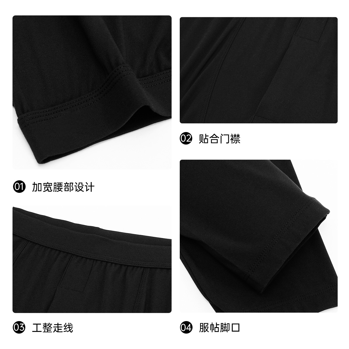 【莫代尔】利郎官方 家居裤男士舒适纯色2025秋季新款睡裤秋裤男 - 图3
