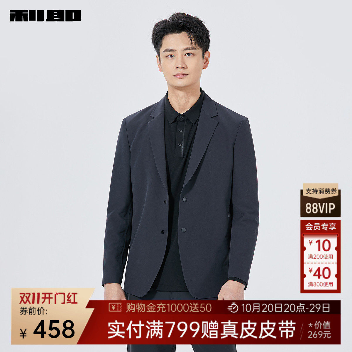 图 2