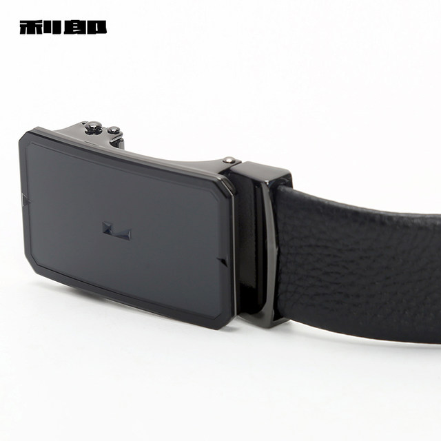 Lilanz official gift box first layer cowhide men's belt