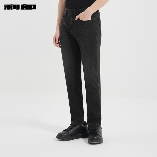 Lillan official four-way stretch hollow lyocell jeans
