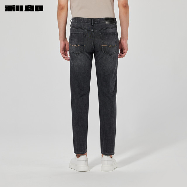 Lilang official four-way stretch jeans with lyocell