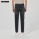 Lilang official four-way stretch jeans with lyocell