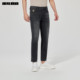 Lilang official four-way stretch jeans with lyocell