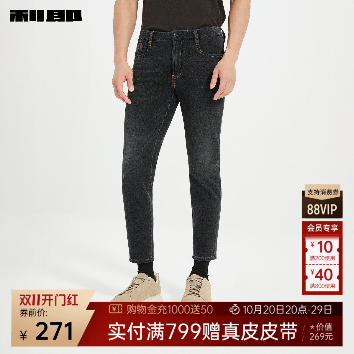 图 2