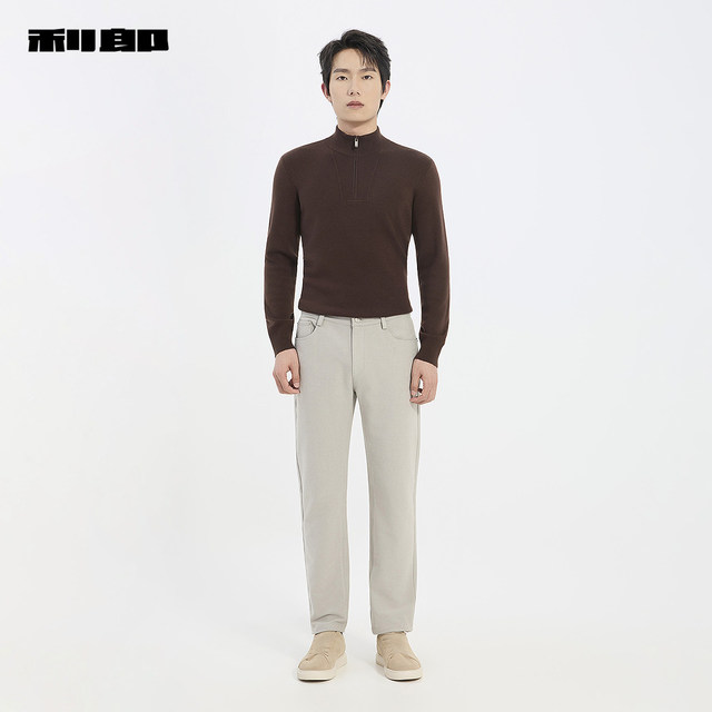 Lilanz official store same model 25DXK30201