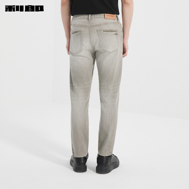 Lilang lyocell mid-rise slim fit cropped jeans