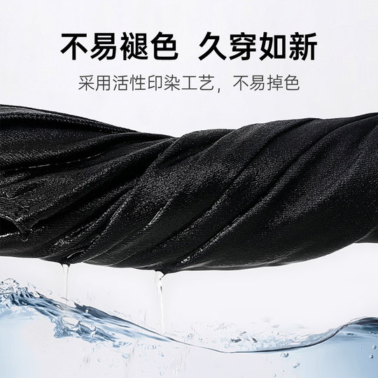 Lilang official technology black jeans autumn pants