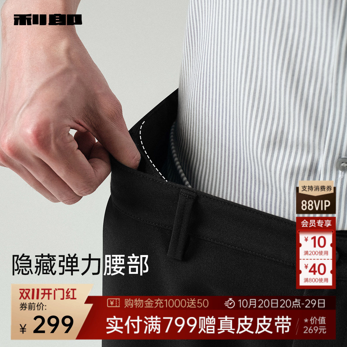 图 2