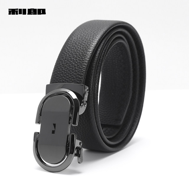 Lilanz official gift box first layer cowhide men's belt