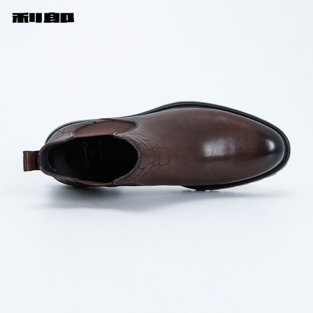 Lilang official cow leather round-toe wear-resistant short boots