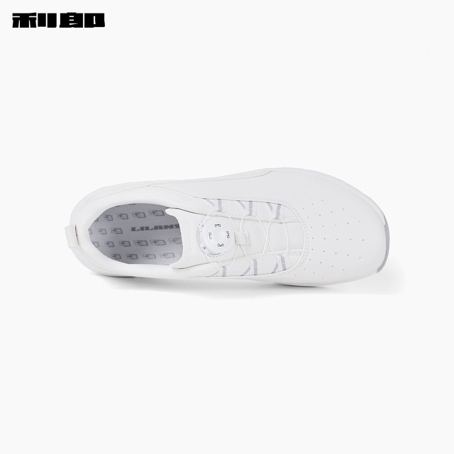 Lilanz official leather summer lace-free shoes for men