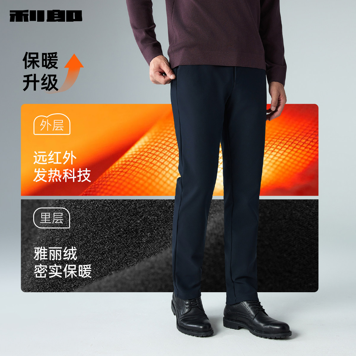 图 3