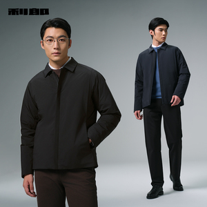 三防利郎官方 轻薄羽绒服男士夹克短款2025冬季新款男装外套