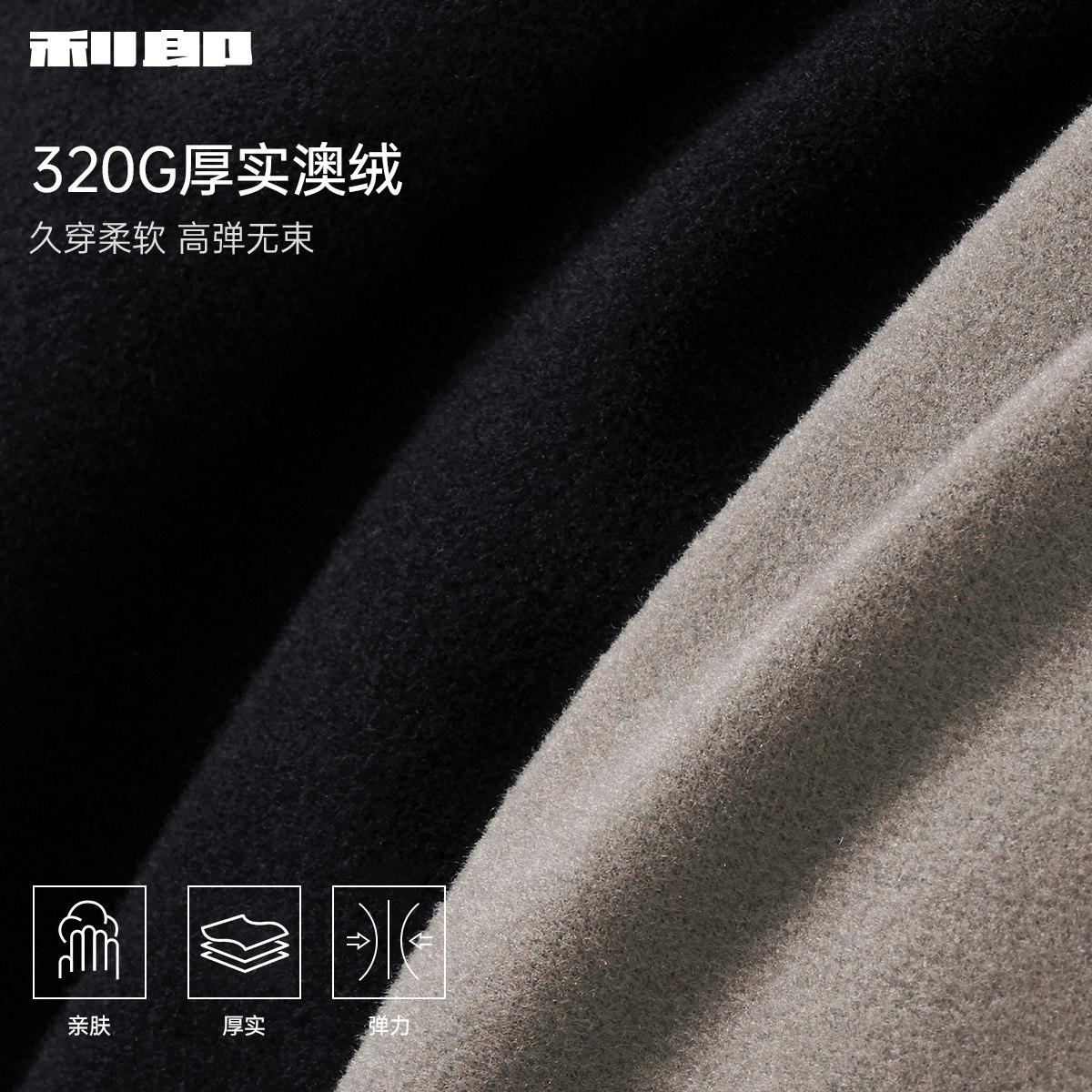 图 5