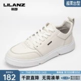 Кожаная белая повседневная обувь для кожаной обуви, кроссовки, воловья кожа