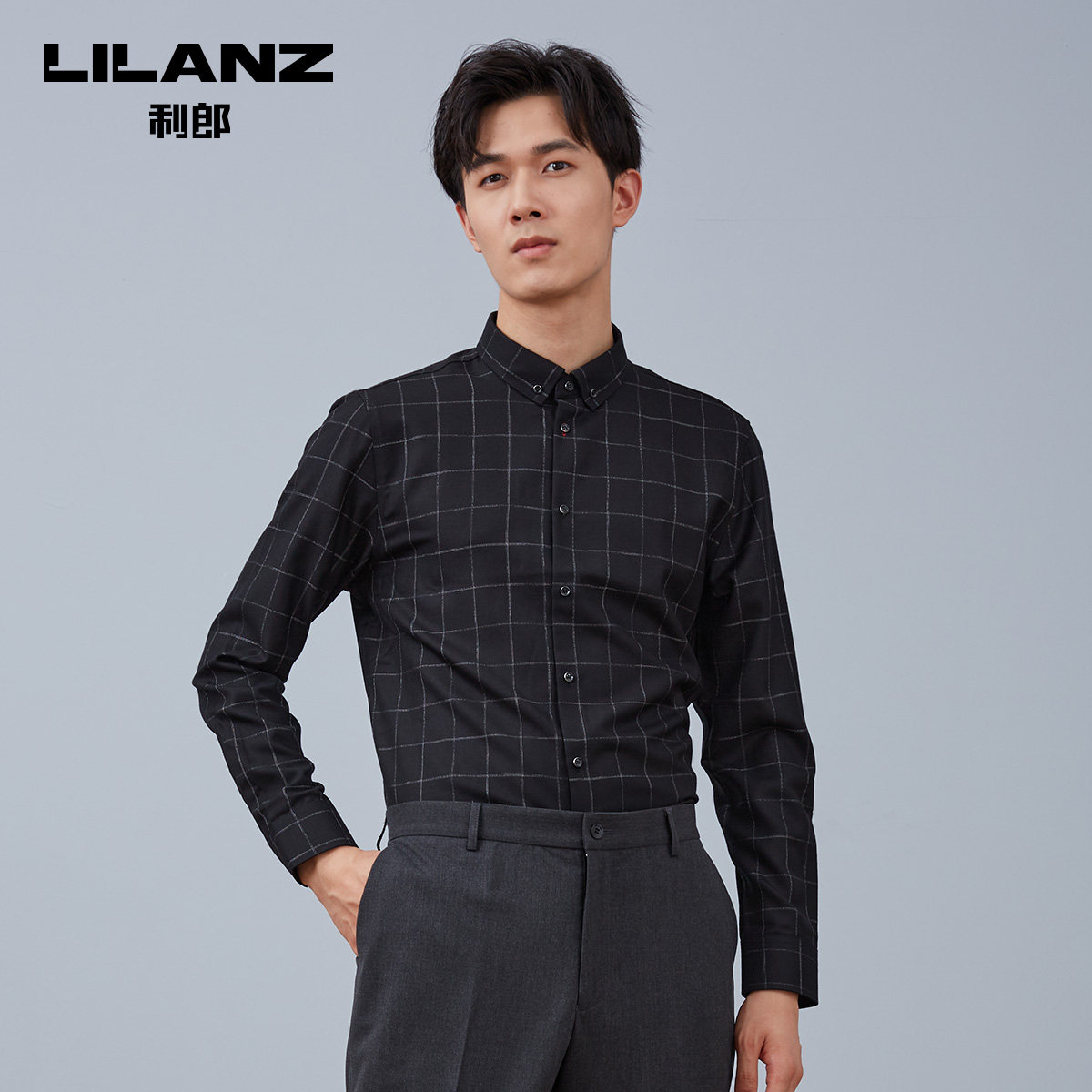 利郎官方长袖男羊毛修身港风衬衫 利郎衬衫