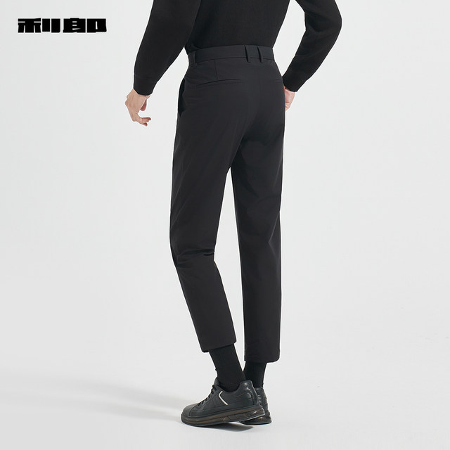 Same style casual pants from Lilan shopping mall 25QXK11201/2