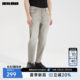 Lilang lyocell mid-rise slim fit cropped jeans