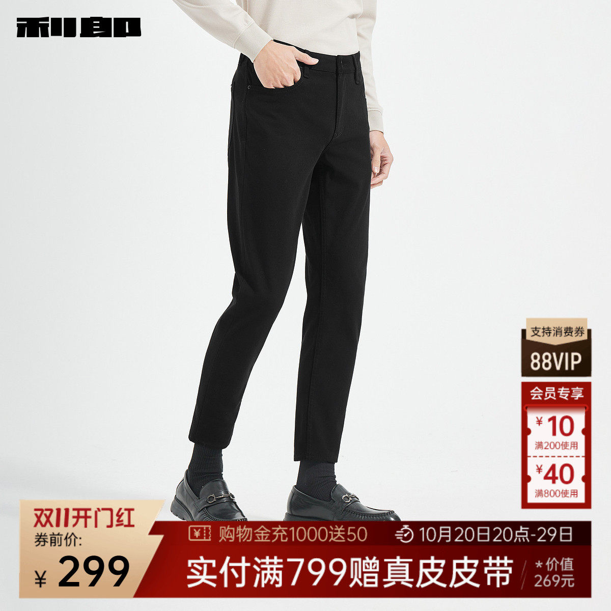 图 2