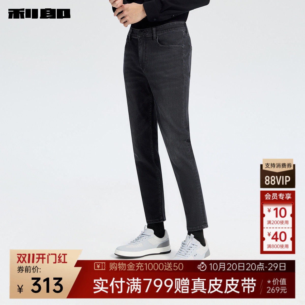图 2
