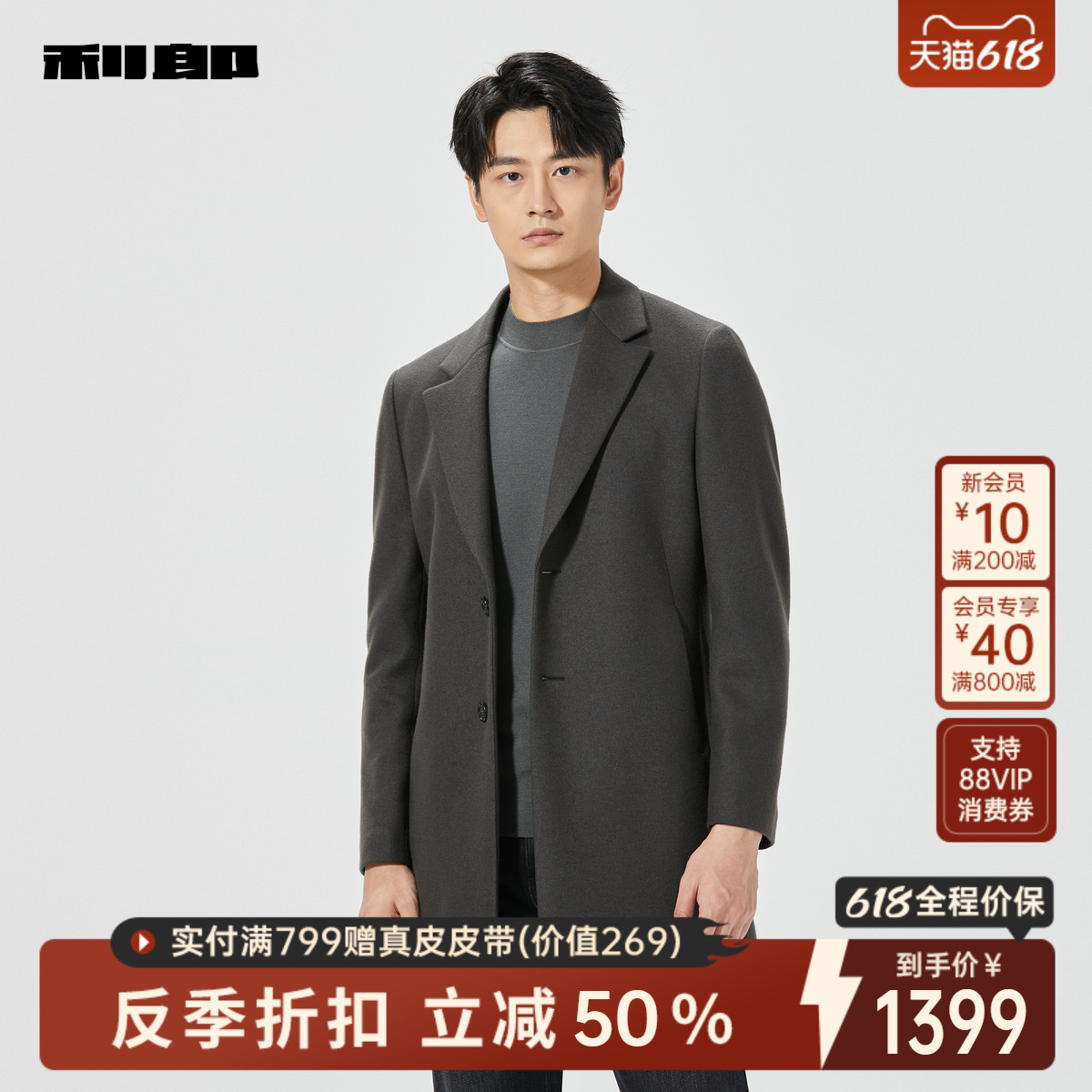 ̳ͬ24DYR5012Y/11309Ԫȯ88VIP50