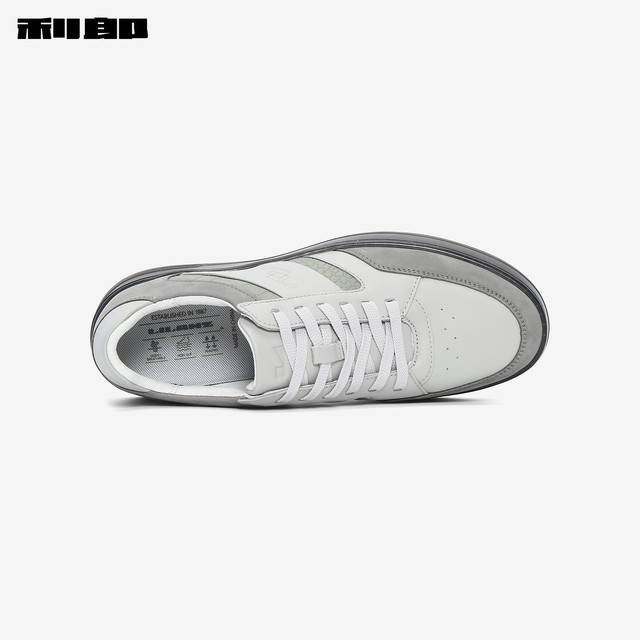 LiLang official cow leather contrast stitching casual sneakers
