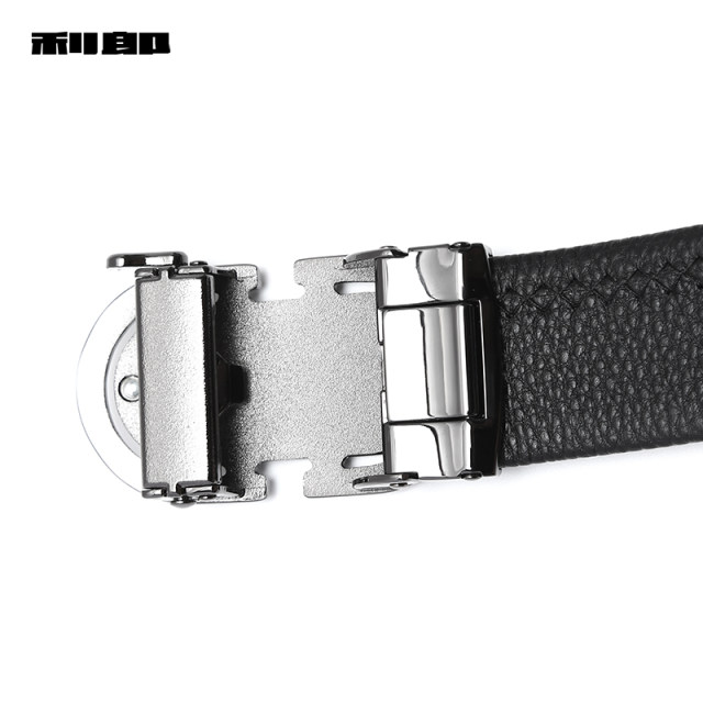 Lilanz official gift box first layer cowhide men's belt