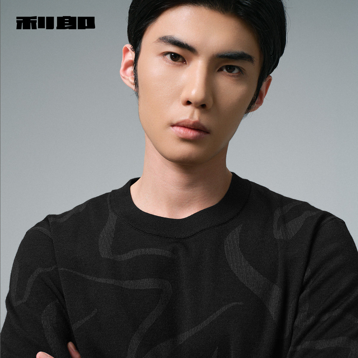 【可机洗/加绒保暖】利郎官方羊毛衫男圆领印花2025冬季新款毛衣,淘宝优惠券,粉丝福利购,淘宝优惠卷