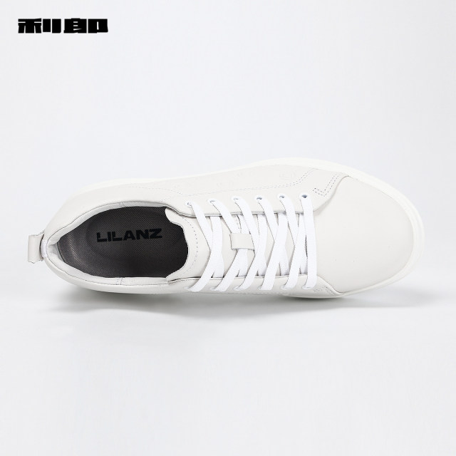 Lilang official cow leather casual sneakers white shoes