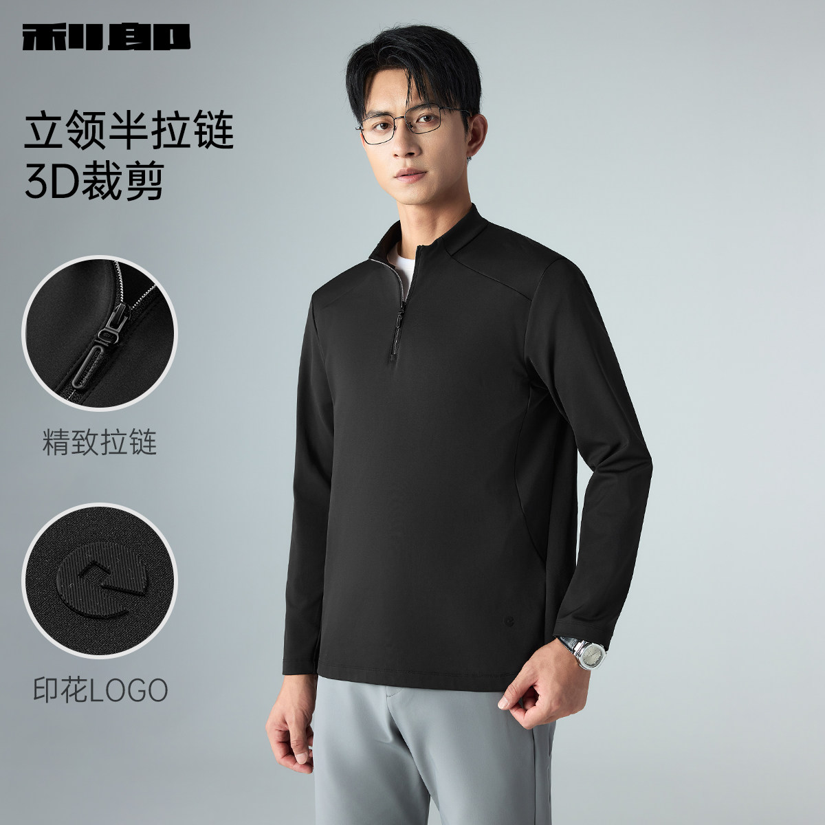 图 3