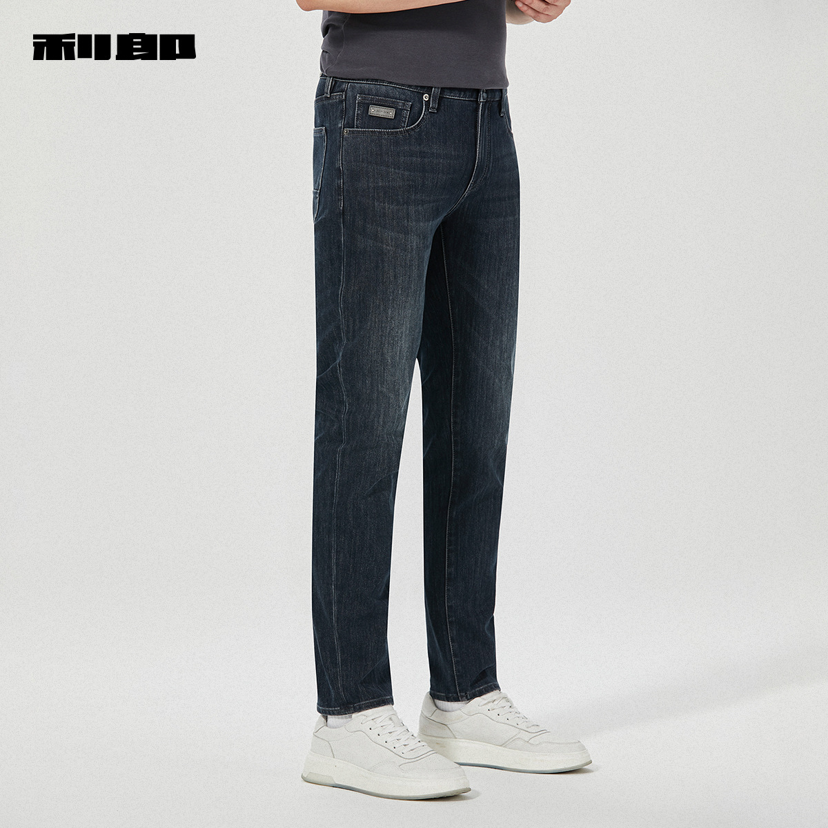 【内里磨毛/四面弹】利郎官方 威化太阳牛仔裤男士2025冬季裤子男 - 图1