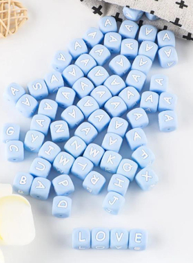 26字母硅胶珠子定制宝宝名字英文字母磨牙珠个性奶嘴链珠蓝色配件