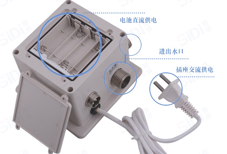 纯铜全自动感应水龙头 单冷水面盆 智能洗手器 8802