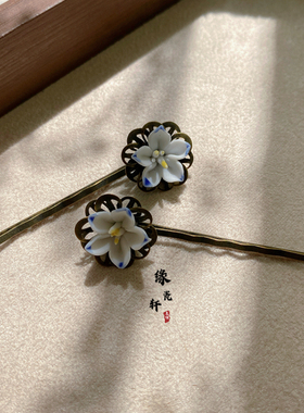 纯手工·发夹陶瓷非遗捏花 小花古风汉服配饰 小众独特