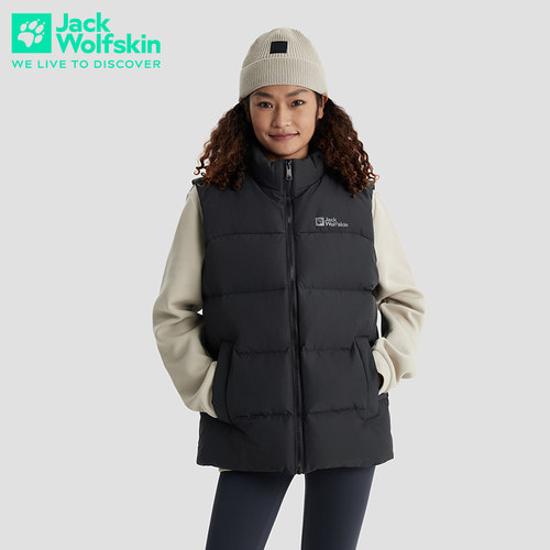 JackWolfskin德国狼爪新款FROZEN情侣款550蓬羽绒背心马甲A62273 - 图3