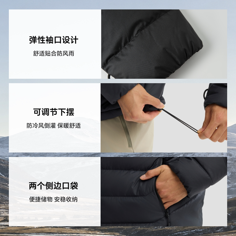 图 5