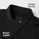 Wolf Claw Men's Quick Drying Oxygen Polo