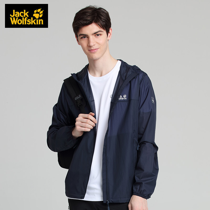 狼爪夏季新品户外防风防泼水轻薄连帽男士皮肤衣外套 JackWolfskin 狼爪夏季新品户外防风防泼水轻薄连帽男士皮肤衣外套 JackWolfskin