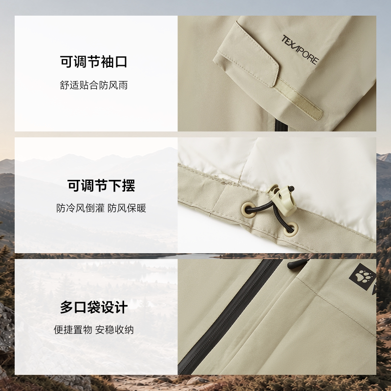 图 5