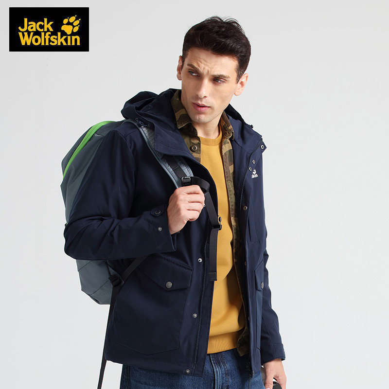 狼爪夹克男款户外防风防泼水棉触感弹力连帽秋冬新品 JackWolfskin 狼爪夹克男款户外防风防泼水棉触感弹力连帽秋冬新品 JackWolfskin