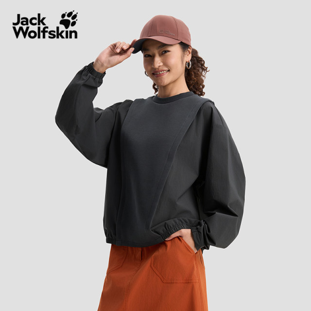 Wolf Claw Women's Knitted Patchwork Sweatshirt
