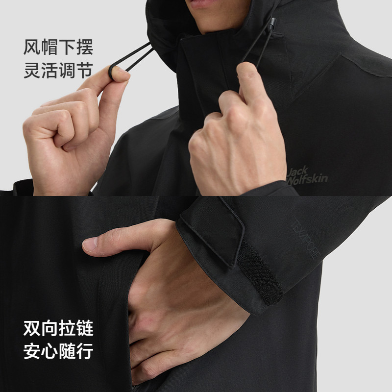 图 4