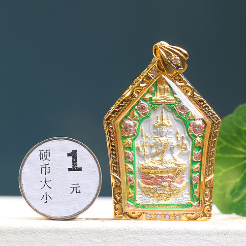 泰国佛牌龙婆判龙婆雨水坐莲花四面佛骑凤四面限量版带编号吊坠 - 图1