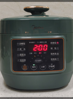 美的2.5升多功能电压力锅