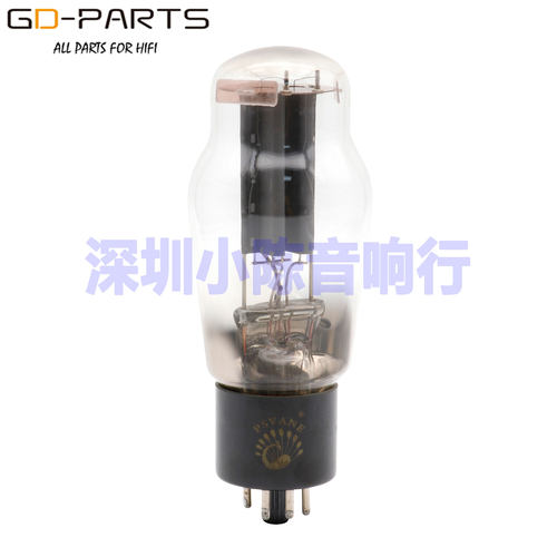 PSVANE贵族之声1:1复刻西电274B WE274B电子管整流管代5U4G 5Z3P - 图3