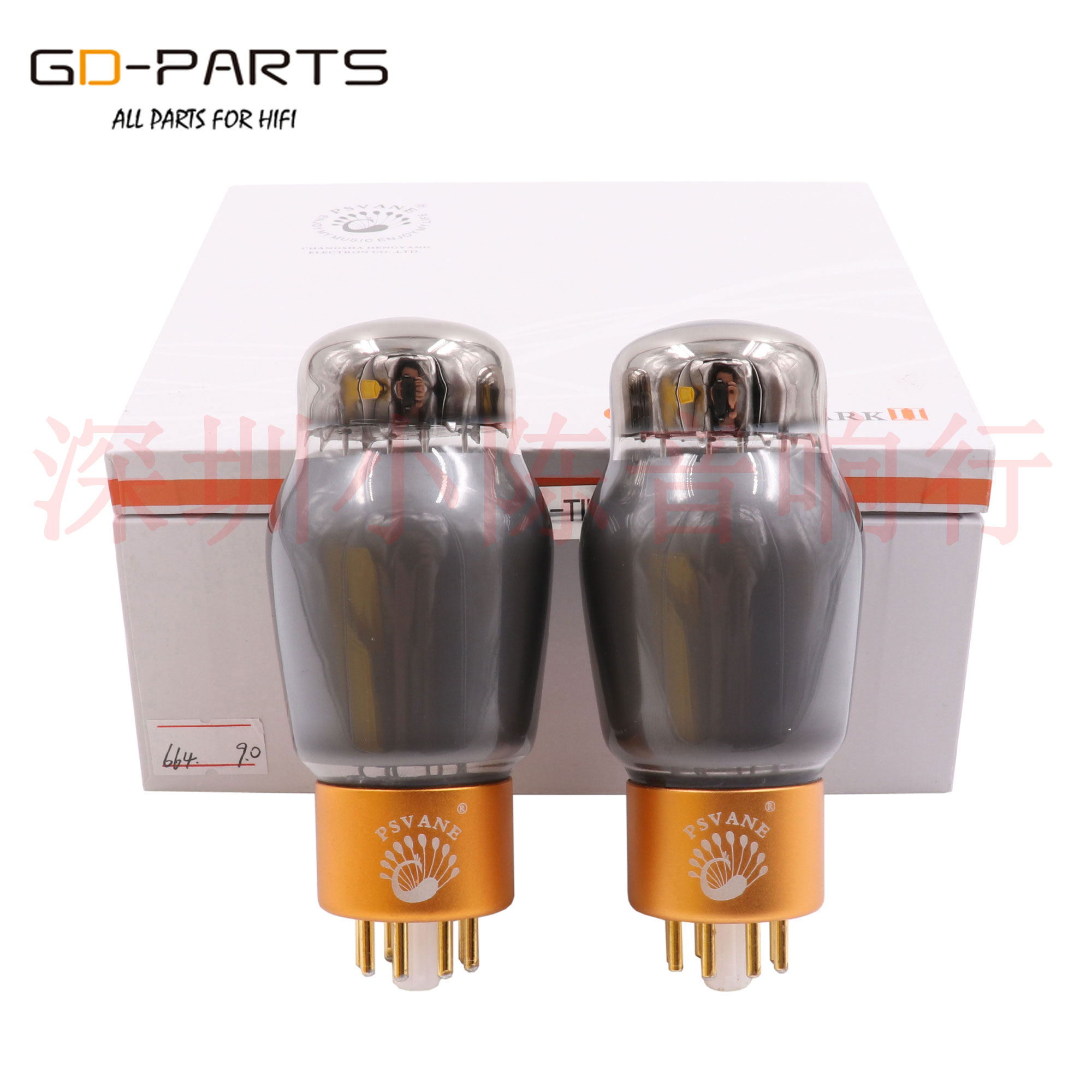 贵族之声典藏版CV181-TII电子管6SN7-SE 6N8P 6H8C ECC33询价惊喜 - 图0