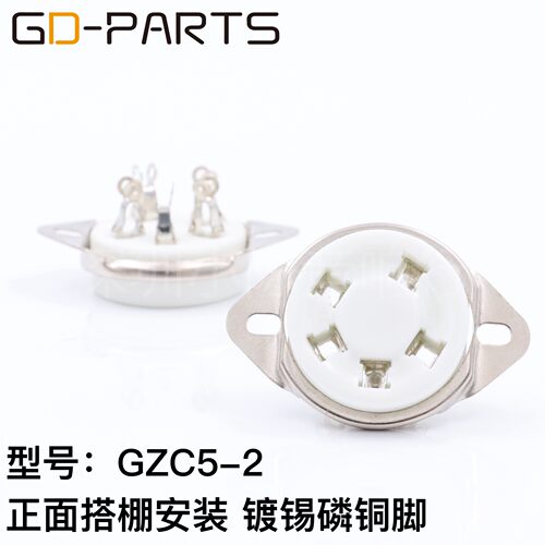 陶瓷5脚电子管管座 807 FU-7 WE272A五脚电子管座 正反面搭棚安装 - 图0