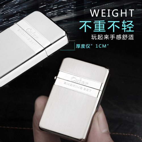 CHIEF首领003煤油打火机超薄黄铜老式砂轮个性创意复古打火机刻字 - 图0