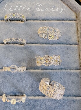 Little Daisy宫廷轻复古少女优雅韩系时髦亮银色蕾丝闪钻开口戒指